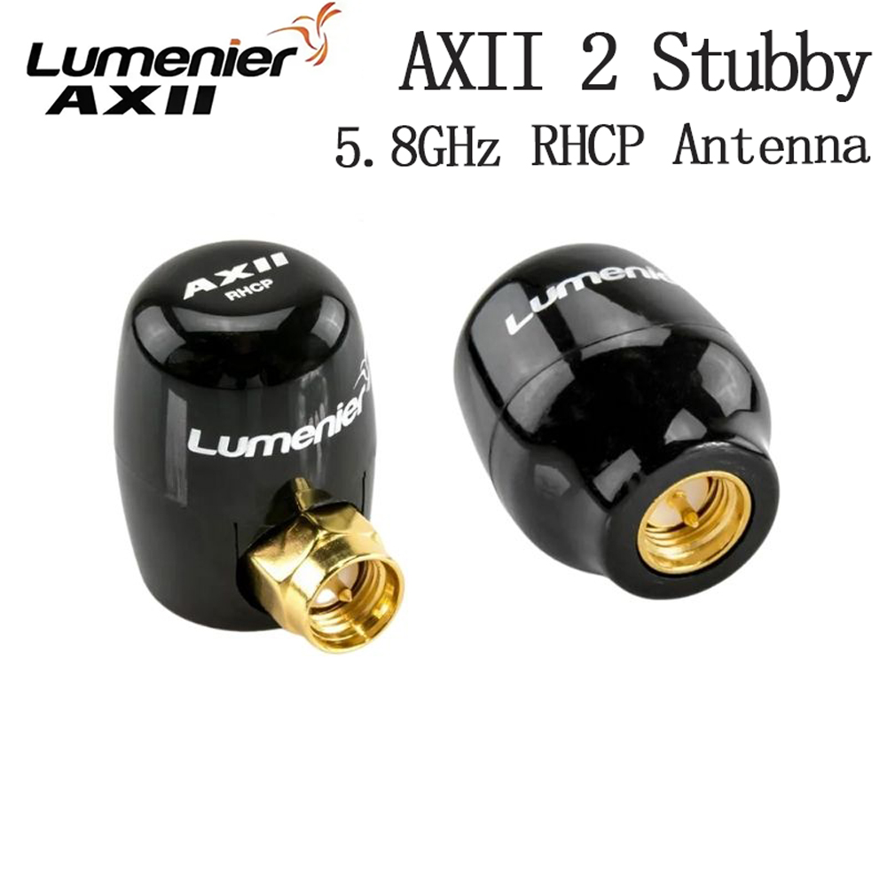 Lumenier AXII 2 Stubby 5.8GHz  - Drone Racing Gate 评论和价格
