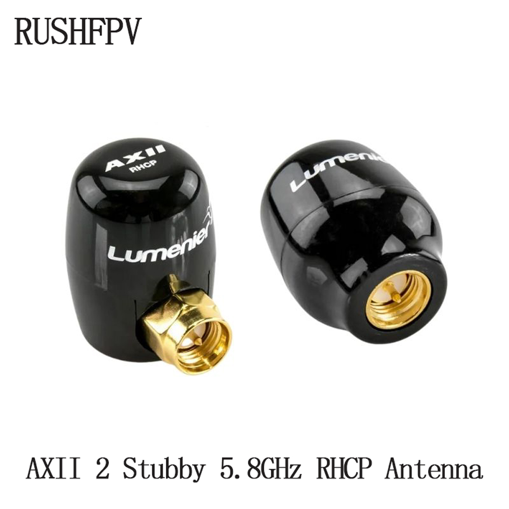 Lumenier AXII 2 Stubby 5.8GHz  - Drone Racing Gate 评论和价格
