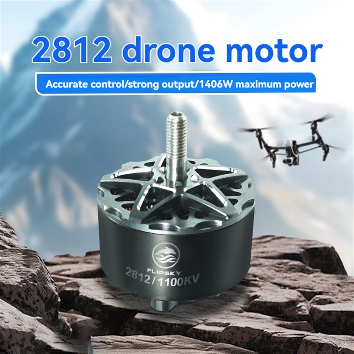 【Motor Parts】 2812 1100KV Brus - Drone Racing Motor 评论和价格